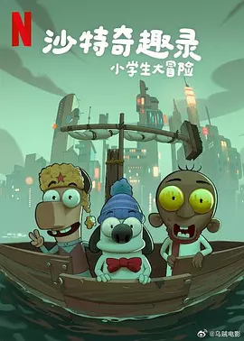 91精品调教在线观看