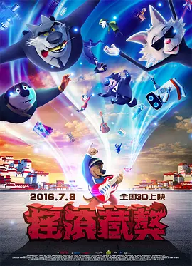 91精品调教在线观看