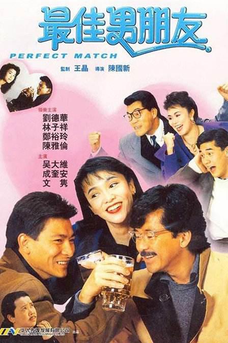 91精品调教在线观看